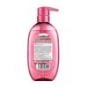 DIEYIN Sweet Peach Feuchtigkeitsspendendes & Seidiges Shampoo 500ml