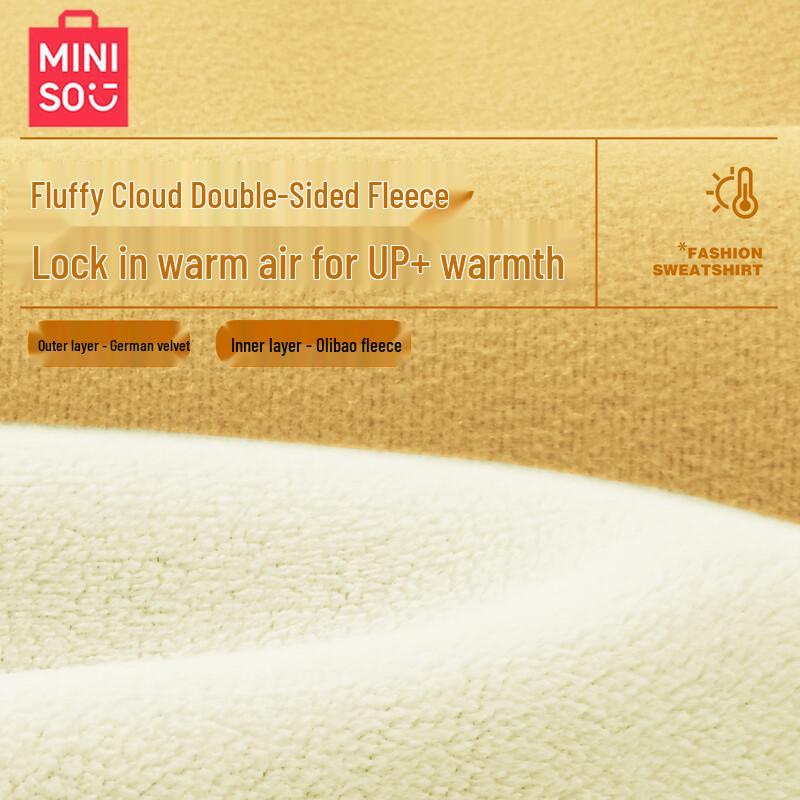 MINISO Children's Winter Fleece Tracksuit Set