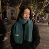 Koreańska wersja Ins Ciepły Jednolity Kolor Szalik dla Kobiet, Uniwersalny na Jesień i Zimę, Student Dzianinowy Mały Szalik dla Mężczyzn, Nowy Styl