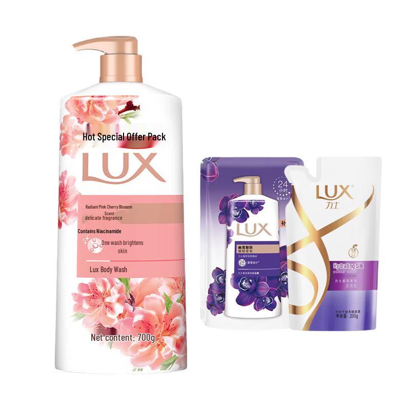 

LUX Brightening Pink Cherry Blossom Scent Shower & Shampoo Set