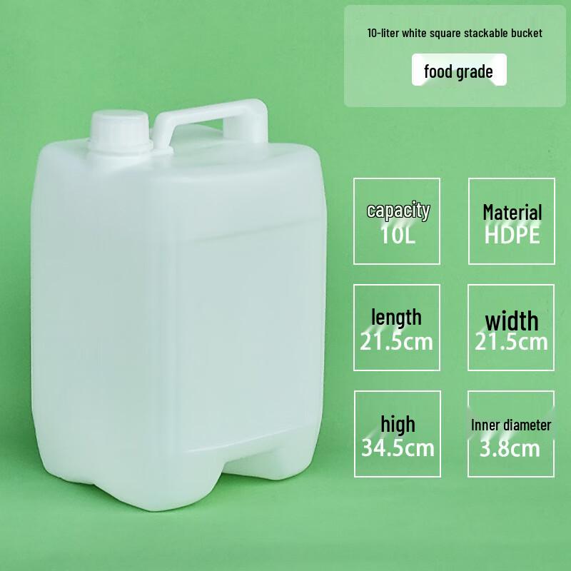 Квадратные штабелируемые пластиковые ведра пищевого качества объемом 10 л с ручками, 2 шт.