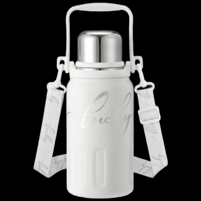 

Desland Little Lucky Series Vacuum Flask