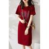 A Summer Loose and Trendy Printed Korean-style Simple and Casual Round-neck Dress for Pregnant Women