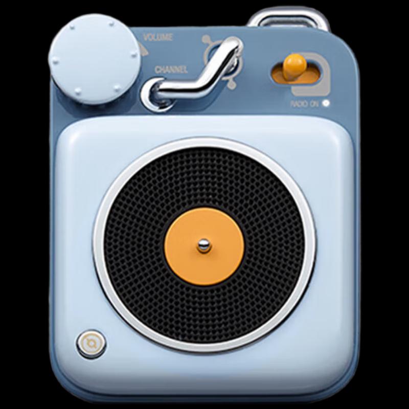 Mao King MW-P1C Atom Player Portable Bluetooth Speaker