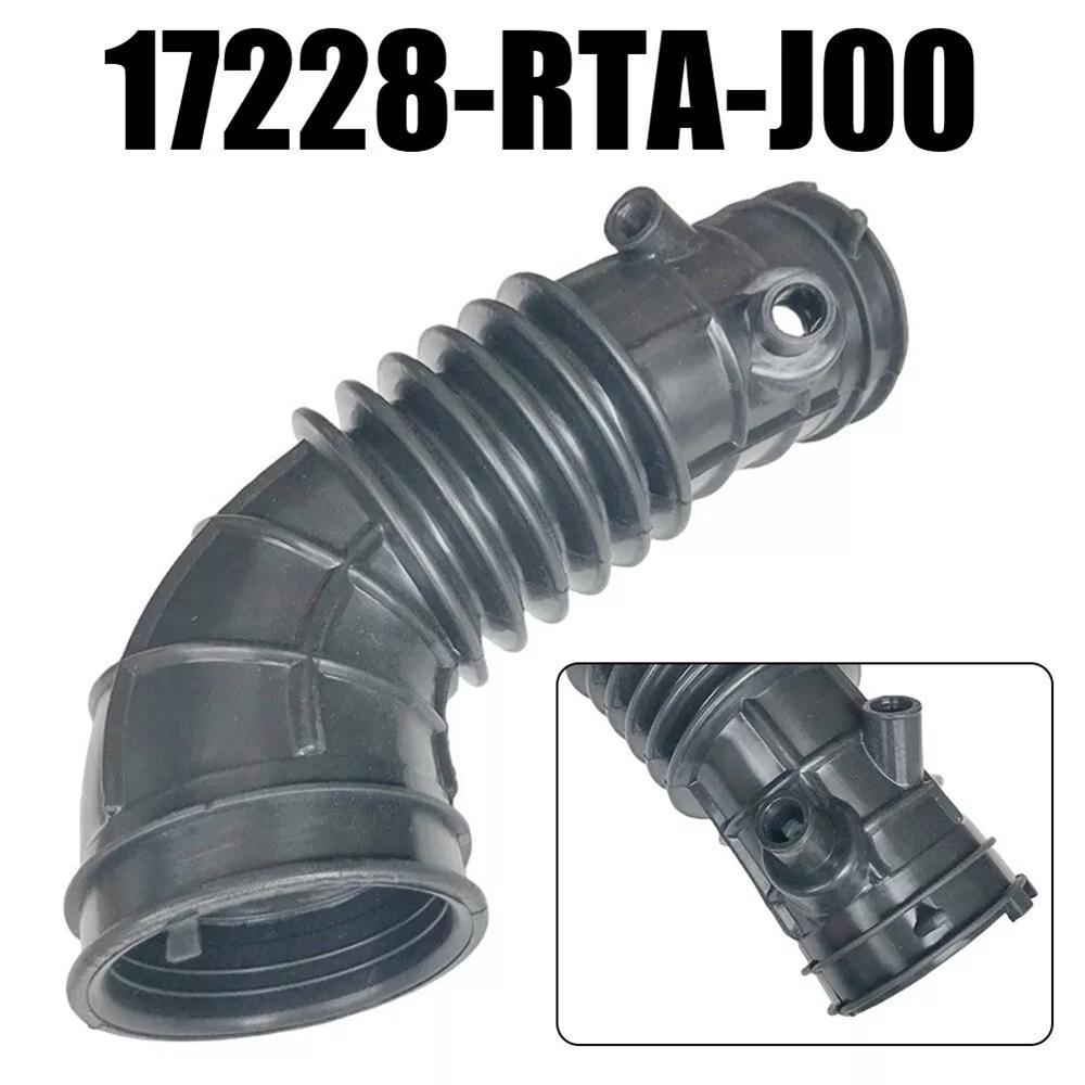 Car Air Flow Tube Comp For Honda For STEP WGN RG4 # 17228-RTA-J00 Replacement