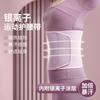 Sweat Waist Trimmer Belt Fitness Sports Waist Support For Workout Yoga Running