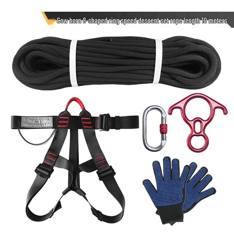 Shun an Liandun Outdoor Rappelling Descent Kit