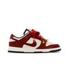 Nike Dunk Box, Wedding Shoes, Auspicious Dragon And Phoenix Cushioning Abrasion Resistant Low Top Skateboard Shoes DD1391-100(Team2364-S-BOX)