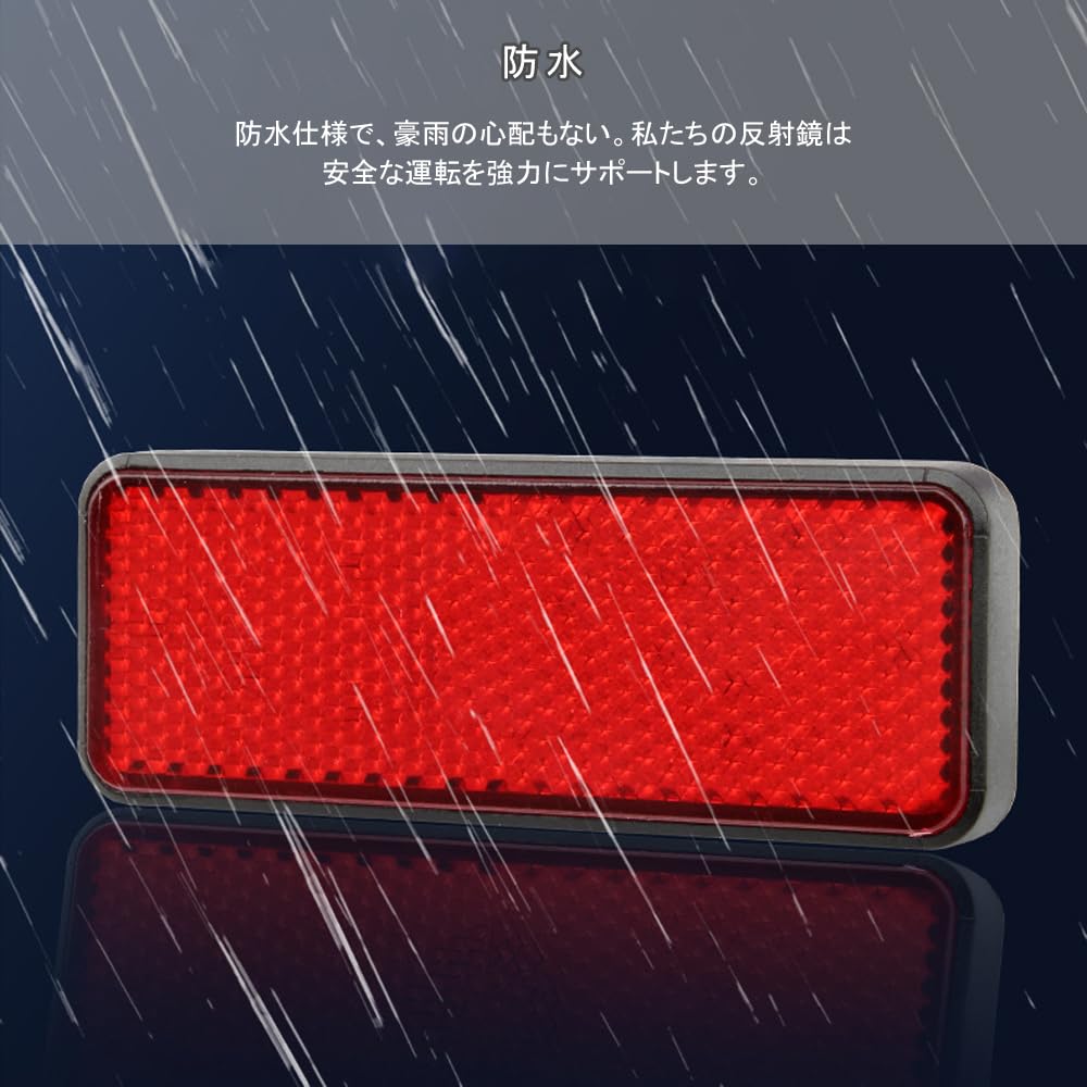 BTtime Reflektor 2 ks Motocyklový reflektor Motocykl Auto Typ pásky Přední Spodní Reflektor vidlice