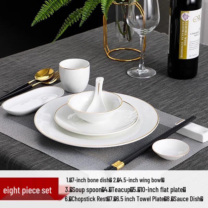 European Style Luxury Ceramic Dinner Plate
