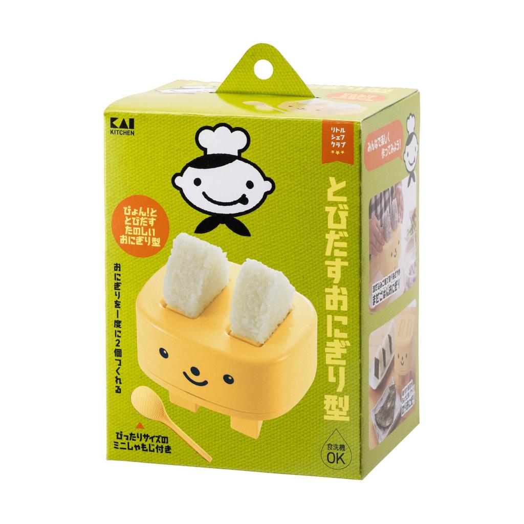 Kai KAI Rice Ball with Rice Dishwasher Little Chef KAI Made In FG5212 Pop-Up Mold, Mini, Paddle, Safe, Club, Yellow, KITCHEN, Japan,
