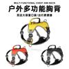 Adjustable Dog Harness With Reflective Stripes Small To Large Breeds No-Pull Chest Vest Leash Compatible