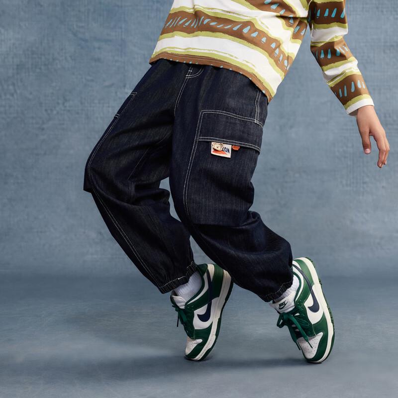 MQD Boys' Loose Fit Contrast Stitch Denim Jogger Jeans