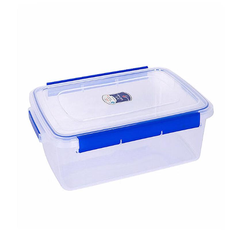 Saint Bailai Plastic Food Storage Container