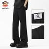 Men's Micro Flared Casual Trousers