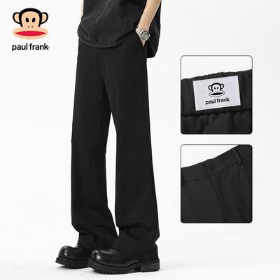 Men's Micro Flared Casual Trousers