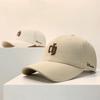 Hard top baseball cap women's enlarged and deepened head circumference peaked cap men's face small wide brim hat summer