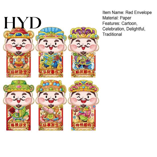 3D God Of Wealth Design 6 Pcs Chinese New Year Red Envelopes Cartoon of Envelope Lucky Money Spring Festival Pockets for Cash Auspicious Packet