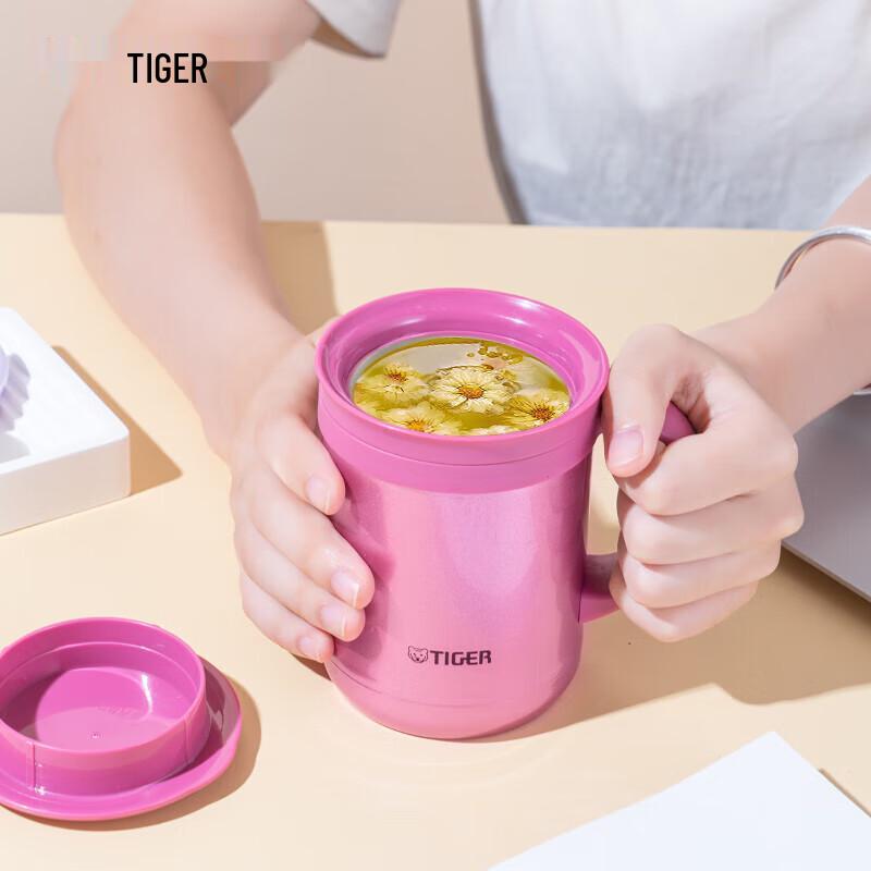 Tiger Insulated Tea Filter Mug