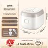 SUPOR 2L IH Smart Stainless Steel Mini Rice Cooker