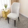 Minimalist Fan-shaped Curved Chair Cover Solid Color Dining Chair Cover Stool Cover High Elastic Thickened Wear-resistant Chair Cover Dust-proof