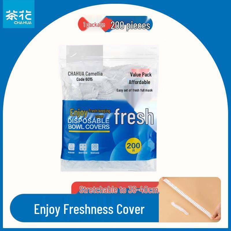 Chahua Disposable Fresh-keeping Bowl Covers