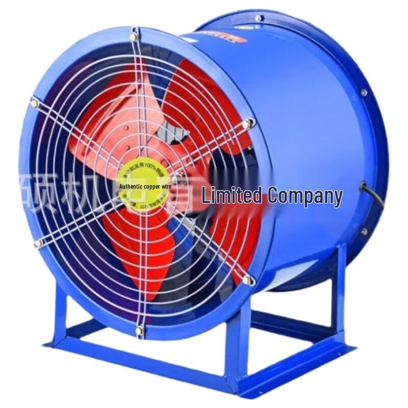 Kapu Household Low-Noise Axial Flow Duct Fan CN plug (adapter included)