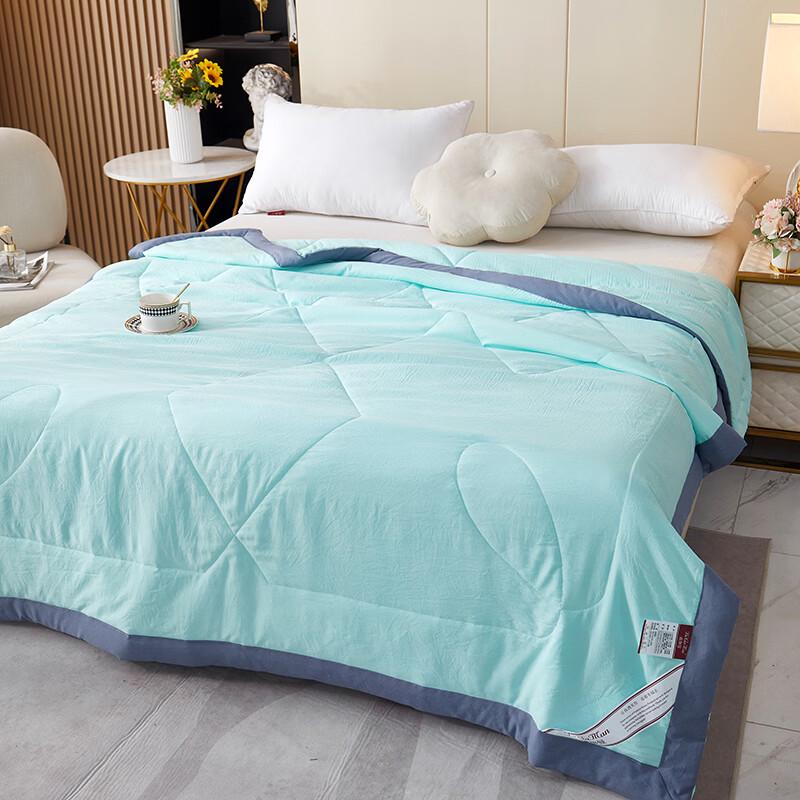 Beigaman Washed Cotton Summer Quilt