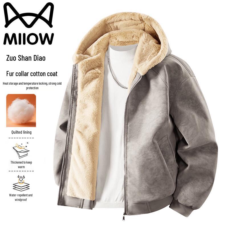 Mao Ren Herren Kapuzenjacke mit Kragen aus Kunstfell, dick, Winter