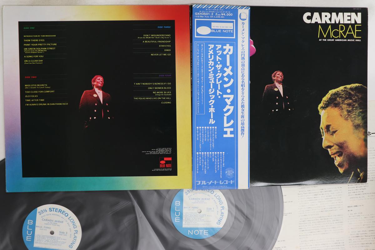 

LP Record CARMEN MCRAE - Carmen Mcrae At The Great American GXH35012 BLUE NOTE 1977 Japan Obi Jazz Used