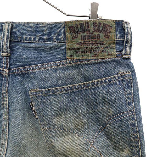 Blue Blue Made In Japan Logo Patch Straight Denim Pants W31 Blue Jeans Men's Used