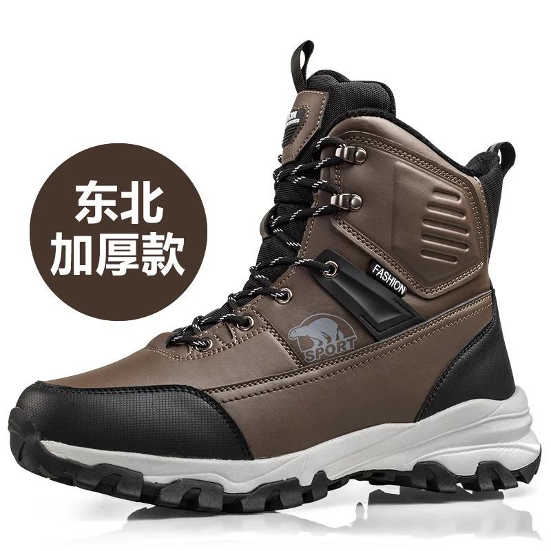Winter Men Boots Outdoor Waterproof Snow Boot Plush Warm Cotton Shoes Non Slip Hiking Boots for Men High-top Platform Boots