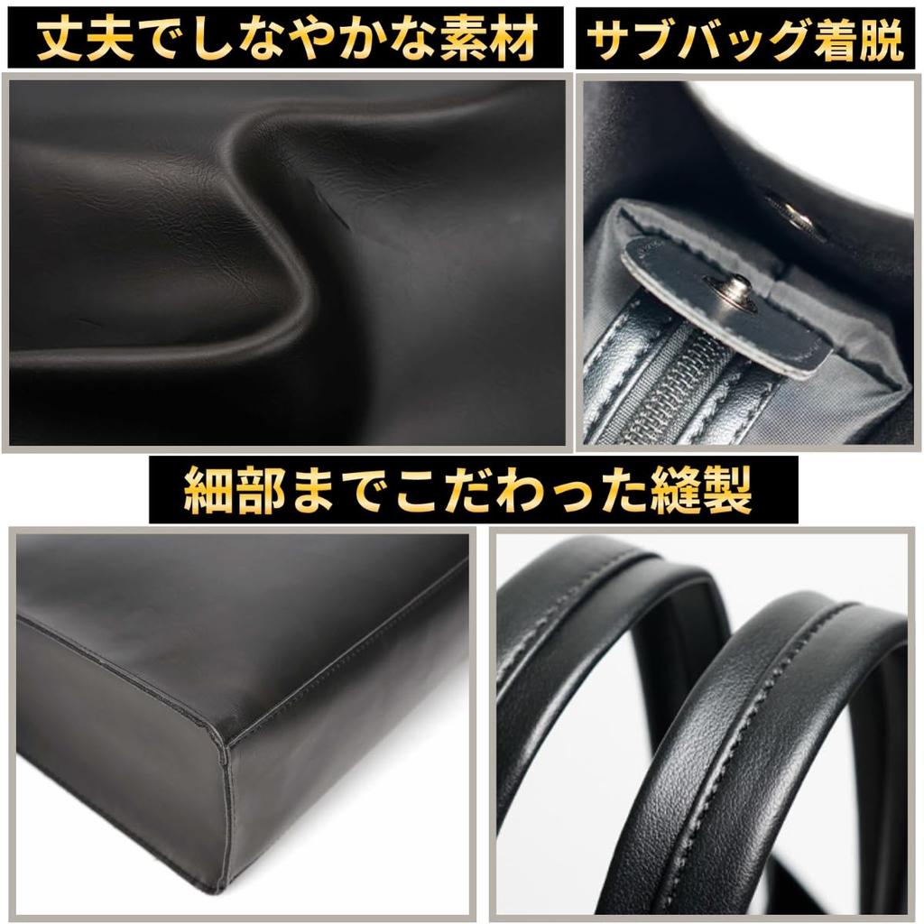 Borsa a Tote Verticale Adatta per l'Uso Quotidiano e d'Affari in Pelle PU e Borsa a Spalla per Laptop Nera [STYLIVA], Materiale di Alta Qualità, Smart,
