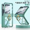 Transparent Shockproof Phone Case With Air Cushion Hinge Ring Stand Galaxy Z Flip7 Flip6 Flip5