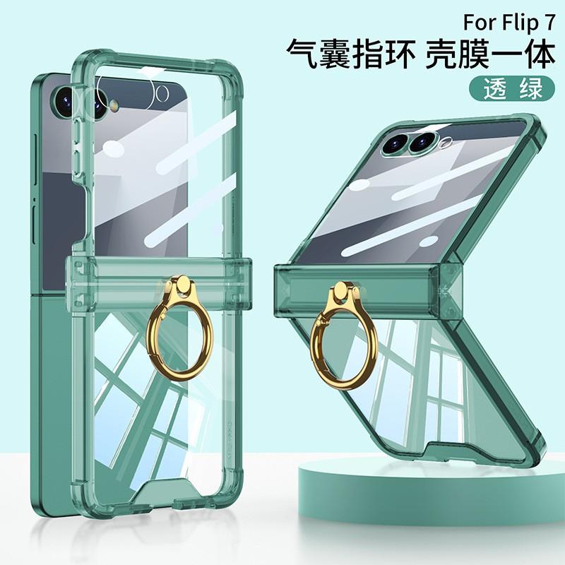 Transparent Shockproof Phone Case With Air Cushion Hinge Ring Stand Galaxy Z Flip7 Flip6 Flip5