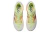 FuelCell SuperComp Elite v4 New Balance 'White Lime Mango' MRCELLA4
