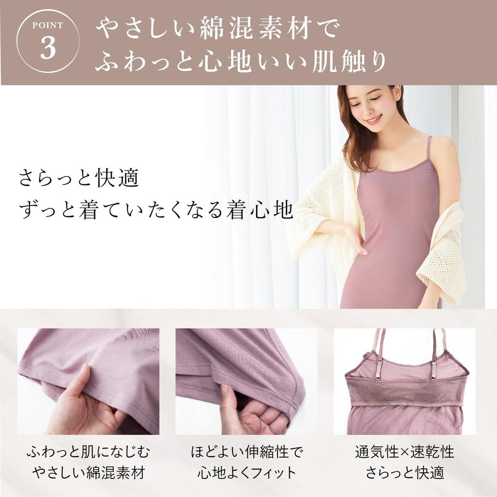 Charmake Body Bra Top with Cups for a Slimming and Firm Fit Women's Non-Wired Style-Up (XL, Greige)