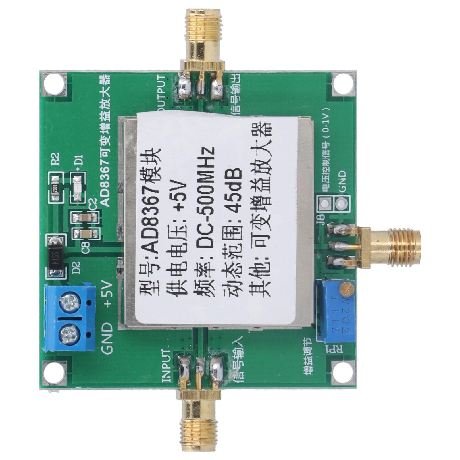 

AD8367 500 МГц модуль підсилення радіочастотного широкосмугового сигналу 45 дБ лінійного змінного посилення AGC VCA 0-1 В