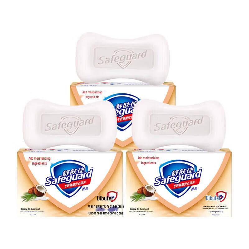 Safeguard Coconut Oil Care Soap