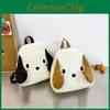 Charming Lightweight Dog-themed Toddler Backpack Perfect For School And Outings For Kids