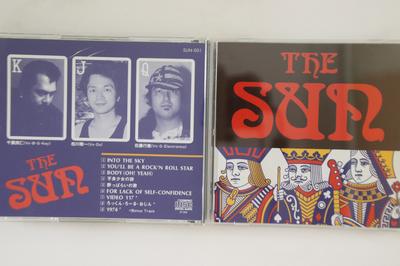 CD SUN - Sun SUN001 NONE Japan Japanese Pop/Rock Used