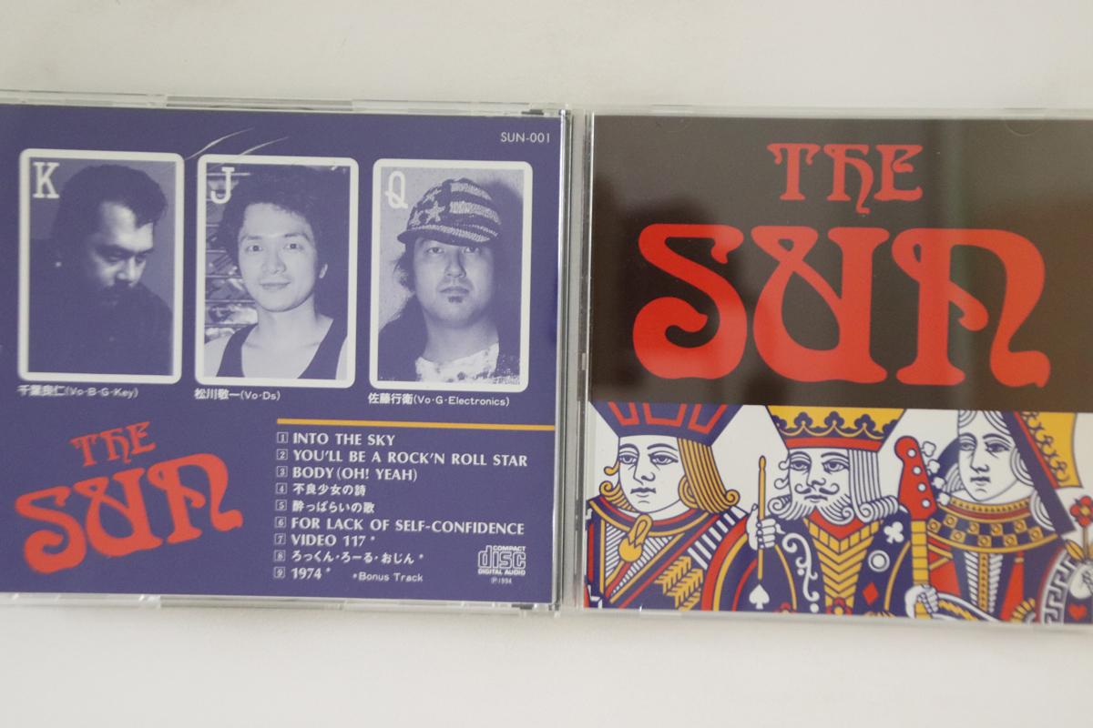 

CD SUN - Sun SUN001 NONE Japan Japanese Pop/Rock Used