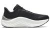 Fresh Foam X Kaiha Road Wmns New Balance 'Black Silver Metallic' Women's WKAIRLK1
