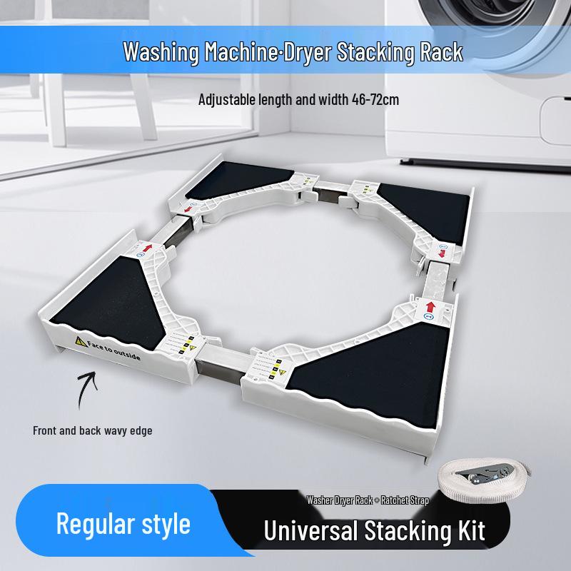 Регульована полиця-стелаж з нержавіючої сталі для сушильних машин - Економія місця