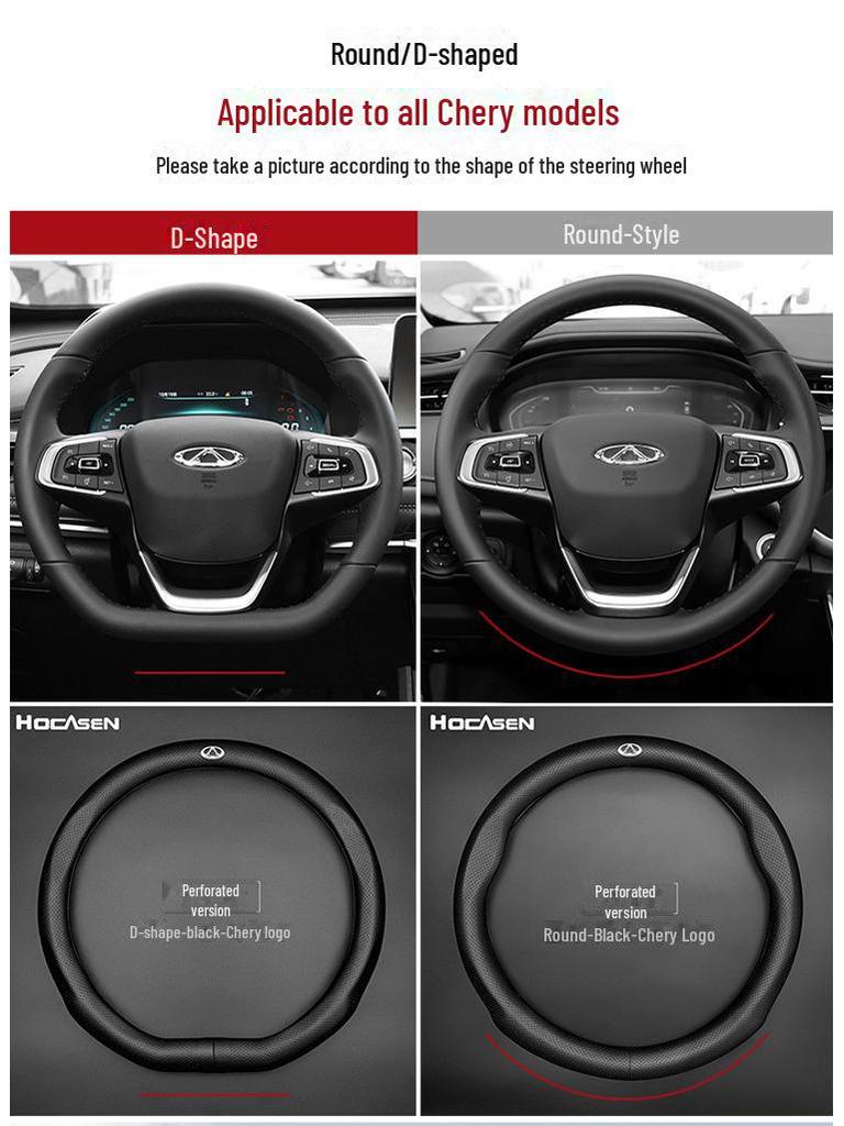 Chery Steering Wheel Cover: Premium Cowhide for Tiggo 5X/8, 7X, Arrizo 5/7, and Fengyun – All-Season Grip