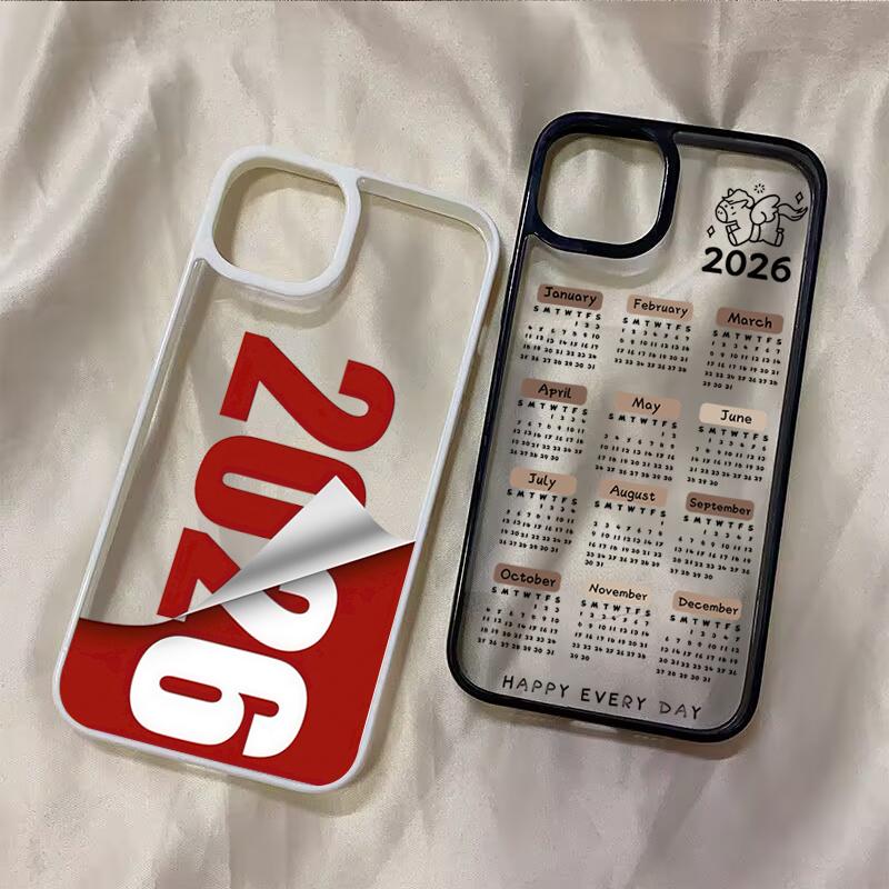 Phone Case for Samsung Galaxy A56 A55 A54 S21 S23 S24 S25 Ultra A06 A16 A15 A35 A34 5G S25 FE 2026 New Year Calendar Print Cover