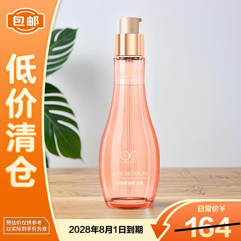 Schwarzkopf Professional BC Bonacure Rose Oil Hair Essence