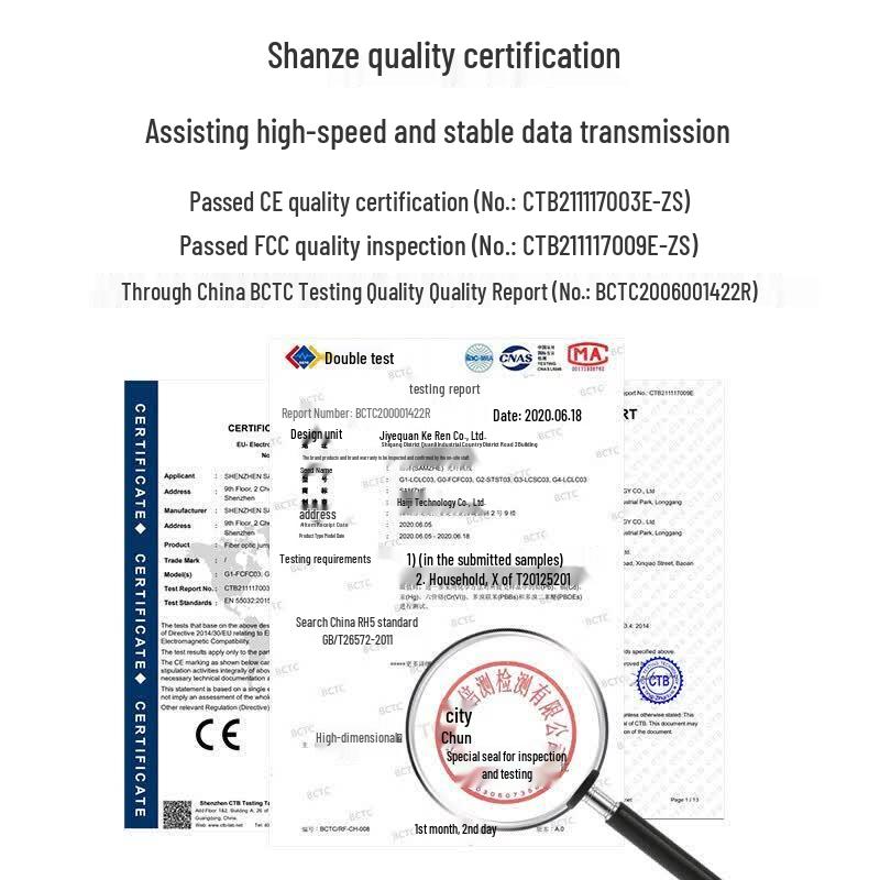 SAMZHE LC-FC Single-Mode Fiber Optic Patch Cable