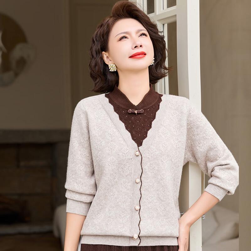 

Women s New Chinese Style Frog Button Knit Sweater 2XL