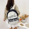 Schoolbag Polka Dot Piano High Value School Bag Female Student Korean College Wind Travel Backpack Junior High School Girl Backpack